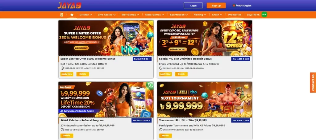 Joya 9 Bonuses & Promotions Overview